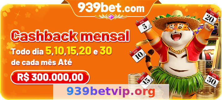 Imagem da página inicial 1